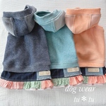 犬服　デニムニットとふりふりスカートのパーカーワンピース♡