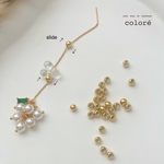 【8個】18kgpスライダーボール4×3mm