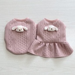 犬服 (限定10点) 犬のぬいぐるみモチーフのワンピースとトップス くすみピンクアラン模様