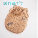試作品③〔ハンドメイド〕ミナペルホネン　スマホショルダー choucho