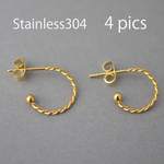  <４個> 304ステンレス ねじりデザインのフープピアスパーツ ゴールド