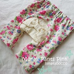 ジュリアンPINKのリボンモンキーパンツ☆Size90