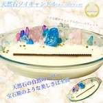 Φ10.3cm×H10cm スワロフスキーキャンドル (ハニー) № 000636 /Swarovski Candle