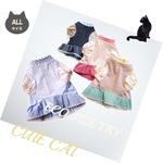 猫服🐈各サイズお試し【初回送料無料】