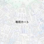 mhrkrnhad様 専用カート