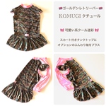 🛒KOMUGIちゃん🇬🇧🦮