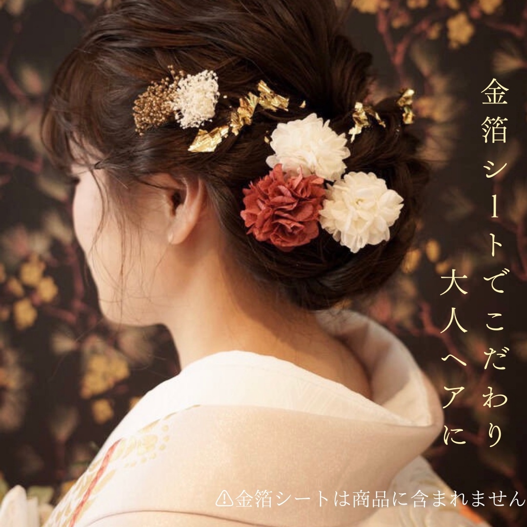 髪飾り ローズ ヘッドパーツ 成人式髪飾り 結婚式髪飾り 七五三髪飾り