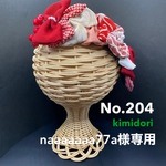 【専用ページ】七五三髪飾り　リボン　つまみ細工