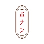  【オーダーメイド】[pure927様専用]小笠原桑