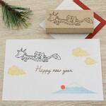猫がのった 昇り龍のはんこ 干支の辰のはんこ 2024