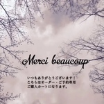 kayaa0805 様　専用ご購入ページ