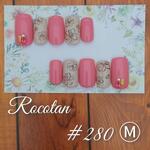 ★【#280】«在庫処分SALE»ネイルチップ