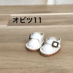 オビツ11 サイズ モンク シューズ 白