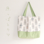 【再販売】原っぱとクマ   