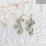手編みのごえんピアス・イヤリング mint