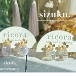 ドロップ型　レジン　大ぶりピアス　大ぶりイヤリング