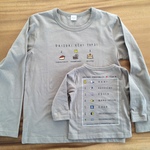 らくがきＴシャツ　親子でお揃い、でもお互いの好きなモノTOP7(半袖、長袖対応)