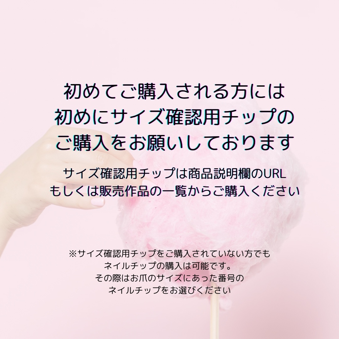 再販3【限定ネイルチップ】プリンセス/イエロー/ゴールド/キラキラ 
