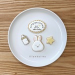 【完成品】うさぎの出産祝いセット