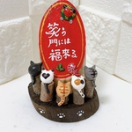 philo0403様　ご注文の品