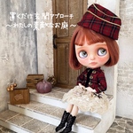 ミニチュア ドールハウス 背景ボード 壁 床 ブライス リカちゃん １／６ 家具 オビツ 棚 机 ドール ドール家具 カスタムブライス ハンドメイド シャビーシック 小物 本棚 豆本