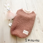 犬服【ふわふわモコモコタンク🌸くすみピンク】