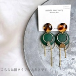 グリーンウッドのレオパードピアス 