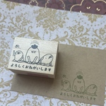 【ラバースタンプ】にわとり家族のよろしくはんこ