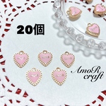 20個　ハート　ピンク　LOVE   エナメル　チャーム　パーツ　アモール