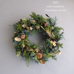 《ラスト1点》針葉樹の香り豊かな クリスマスリースご予約ページ