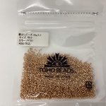 蔵出しビーズ 特小 No.PF551 20g