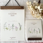 4月はじまり 季節の花・植物 カレンダー 壁掛け 水彩 「Seasonal Plants」2024年度版