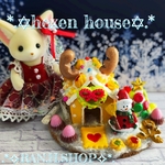 もも様 専用　2023★Xmasヘクセンハウス✡.* Ｎｏ．2  ミニチュア