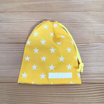 巾着  22×18センチ  星柄⭐️イエロー(裏地なし)　給食袋、コップ袋など　