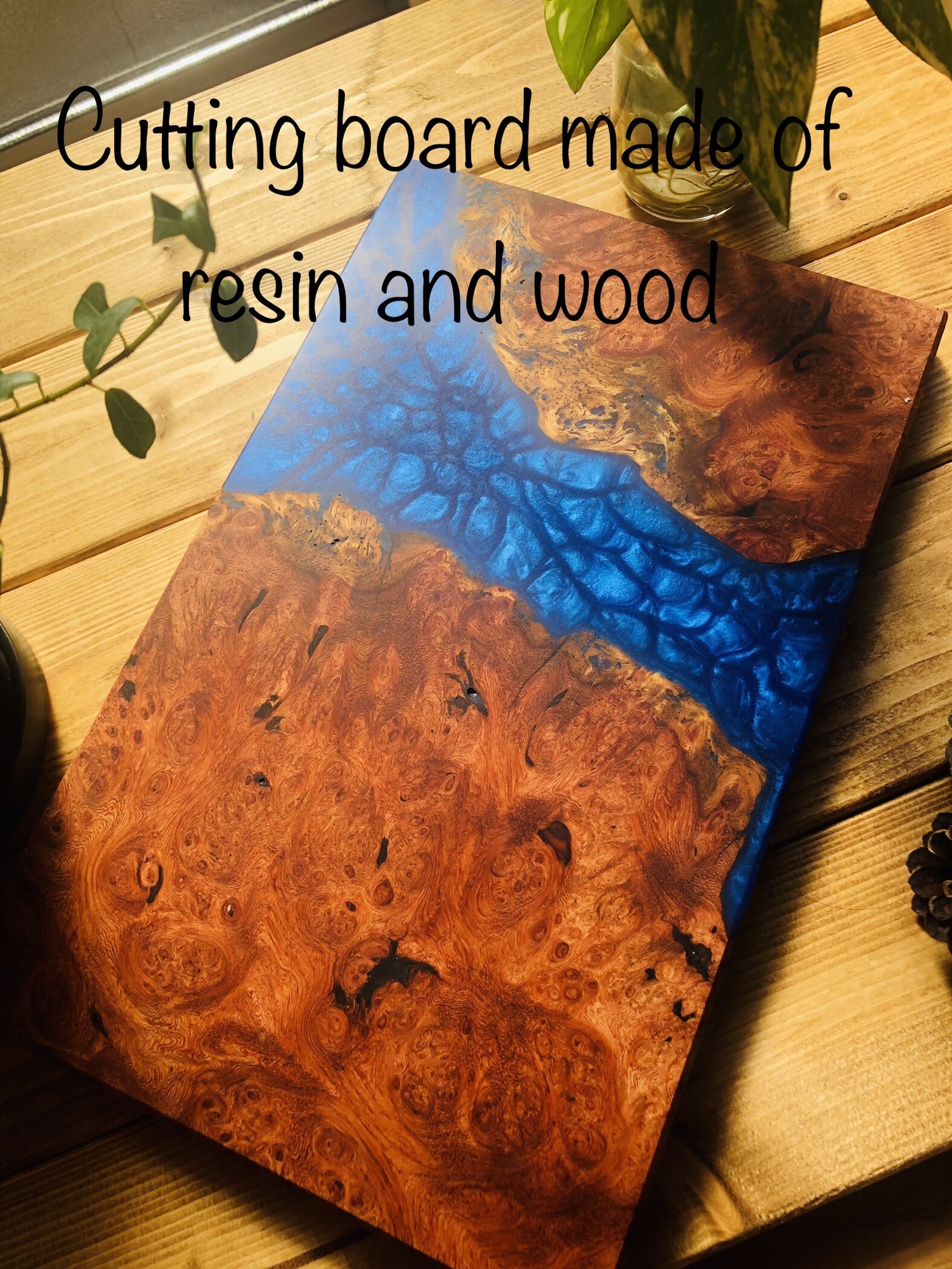 ウッドレジン 花梨瘤 花台 盆栽 カッティングボード まな板 トレー