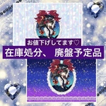 ♡♥白雪デザインペーパー♥♡