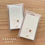 わんちゃんと小鳥メッセージカード