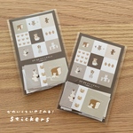 beige sticker🧺