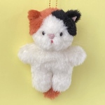 ぬいぐるみチャーム　気まぐれねこちゃん　006