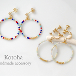 カラフルビーズのフープピアス（イヤリング）