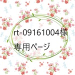 ブックカバー