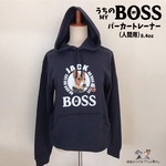 うちのBOSS🐶パーカートレーナー人間用