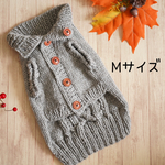 【再販】犬服セーター 前ボタンベスト グレー M