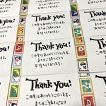 手書き サンキューカード 15枚