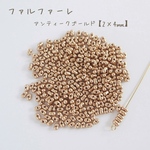 no.730   チェコビーズ　ファルファーレ　アンティークゴールド　小　10g