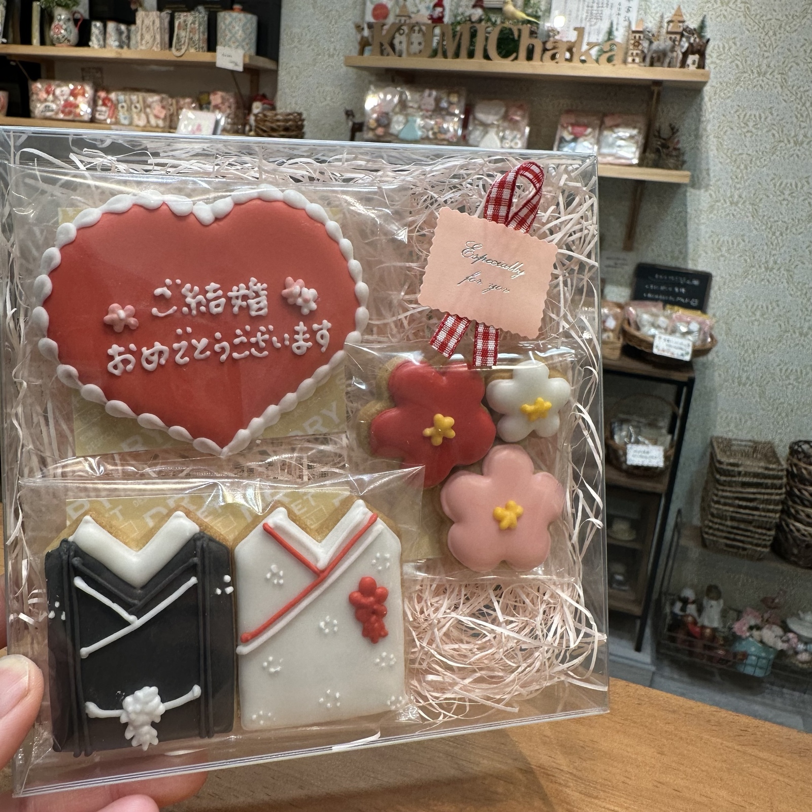 即日発送可＊数量限定＊結婚祝いに＊和装ウェディングアイシング