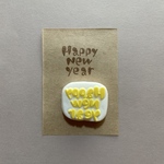 happy new year 消しゴムはんこ