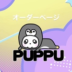 つきみ様専用