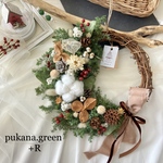 【再販】☆クリスマスリース☆ヒムロスギ　コットンフラワー　木の実　ドライフラワーリース24cm 
