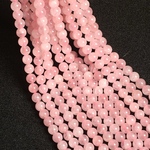 1連売り☆天然石 ローズクォーツ パワーストーン  粒売り